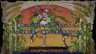 Bartender 4 PL