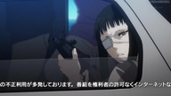 Jormungand 04 PL Online HD