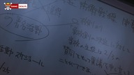 Sakurasou no Pet na Kanojo 20 [Napisy PL]
