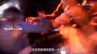 Soul Land odc 96 Lektor PL. mp4