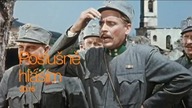 TV Prima Czech [24.12.2015] - Continuity 
