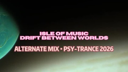 A New, Remastered Version of track from 2025!  #music #psytrance #remastered #alternatemix #shorts