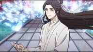 [Dracaena] Tian Guan Ci Fu 6 (sezon 2) PL