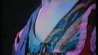 JIMI HENDRIX FRANCE TV 1967 1970