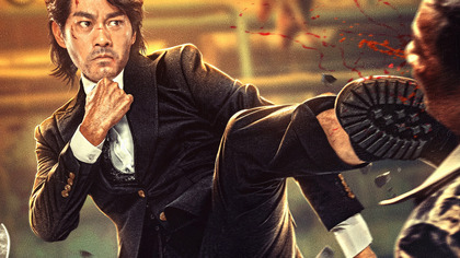 Desperado (2024) 