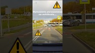 Szok! Niebezpieczne wymuszenie na autobusie #shorts #rikordwidjo #polska