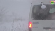 To jest Śnieg