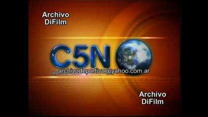 C5N Logo History