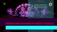 POLOTV - 22-11-2020 - Ident produkcyjny 2016, Reklama, Tylko dance (czołówka)