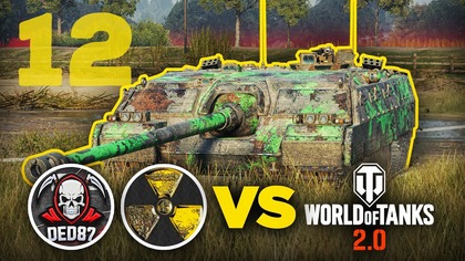Grzechu 40 i DED87 vs WoT 2. 0 (12)