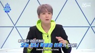 Produce X 101 Beginning - E00 PL