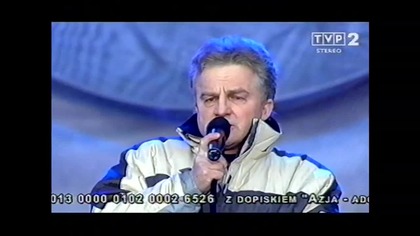 Fala Tsunami koncert .  VID-1696660446517