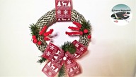 Jak zrobić Świąteczny Wieniec ze sznurka [STRING CHRISTMAS WEARTH] Pomysły plastyczne DiY