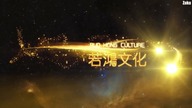 Wan Jie Du Zun - Odcinek 18
