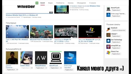 What if you install Classic Shell on Windows 7