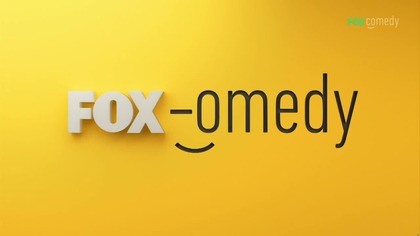 Fox Comedy - Ident i sponsorzy (12. 03. 2022)