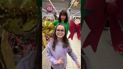 Świąteczne to czy to ? 