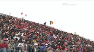 GP Japonii 2008 PL