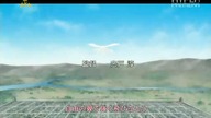 Saiunkoku Monogatari Odc 26