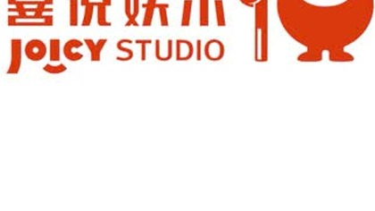 Bing Huo Mo Chu 29