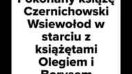 Kronika Polaków #aria #dc #dlaciebie #weda #prawdziwahistoria #history #prawdabronisiesama #prawda