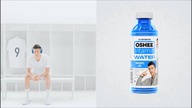 Oshee -Sponsor Programu