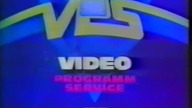 Cobra Mission 1985