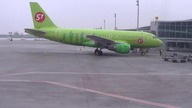 20 12 13 Embraer ERJ 195 200LR 19000415 SP LNA Kiew Warszawa LOT