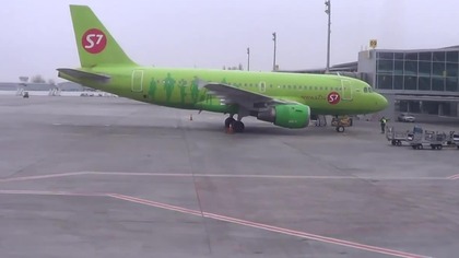 20 12 13 Embraer ERJ 195 200LR 19000415 SP LNA Kiew Warszawa LOT