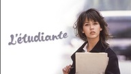 07 Studentka (1988) [Lektor PL] - L&eacute;tudiante