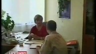 TVP Info - Fragment programu (17. 07. 2009)