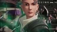 Wan Jie Xian Zong | Wonderland Odcinek 33