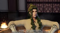 Wu Shang Shen Di | Supreme God Emperor Odcinek 28