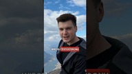 Więcej Testosteronu i Większe Jądra Dzięki PICIU COLI!