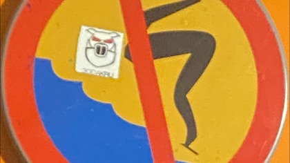 Metrowy - Digital Pulse (Cyfrowy Puls)  Fresh Production 2026  #newmusic