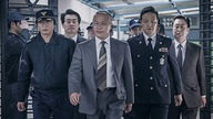 Wiadomości 19:30 | Więzienie bezprawia (2018)