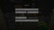 Przejdźmy Razem! Minecraft: HamsterLand Survival #6 Kopanie na Żywo z Chomikowymi Gośćmi!