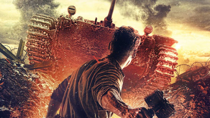 Czołgi (2018) Lektor PL