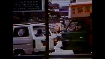 Krwawy Sport Niemiecki Knapik .  ...  Pirat..Bazar..VID-1710688616609