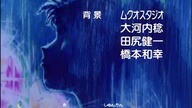 02.  Sailor Moon Classic - ending (odcinki 1-6)