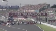 GP Japonii 2004