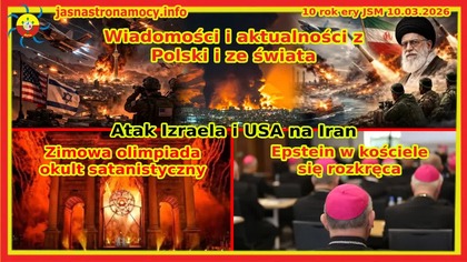 Wiadomości JSM Zapraszamy