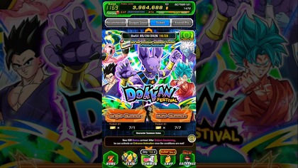 DOKKAN BATTLE TICKET SUMMON BEERUS