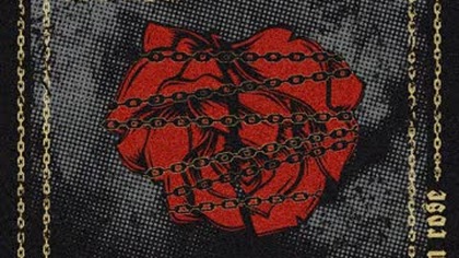 Loum * You Mock My Pain