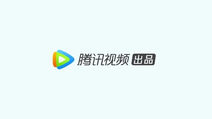 100. 000 Years of Refining Qi 01-05 HD 1080p lektor