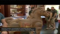 Gwiazdy Lombardu - S16E20 PL
