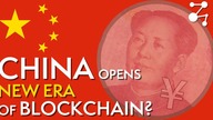 Will The Digital Yuan Make China The Global Leader For Blockchain? | Blockchain Central