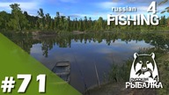 Russian Fishing 4 PL - #71 - Dla początkujących - Z feederkiem i spławikami na Mosquito Lake