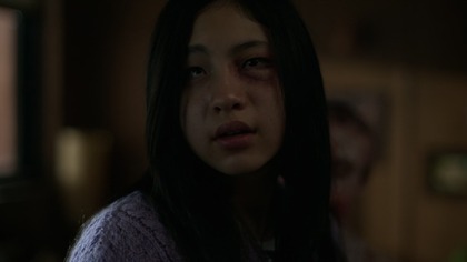 Oddaj ją / Bring Her Back (2025) [Napisy PL]