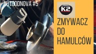 Czyszczenie i smarowanie elementów układu hamulcowego - Auto OdNowa #5